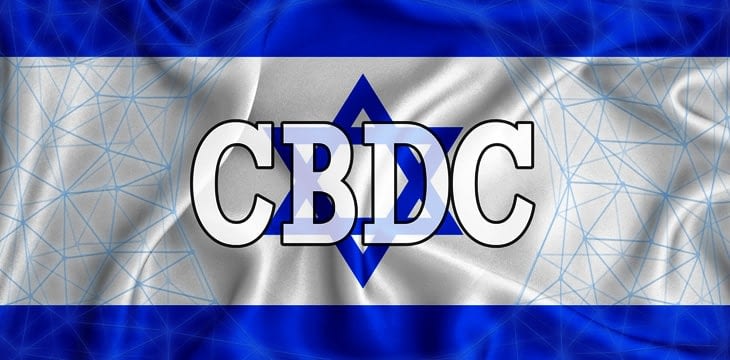 israel moves forward with plans for central bank digital currency